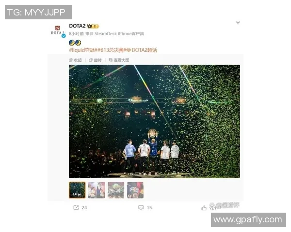 欧冠积分榜动态分析与球队表现趋势解读