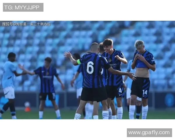 国际米兰再添新援,意甲豪门壮大实力引来球迷热议 国际米兰再添新援,意甲豪门壮大实力引来球迷热议