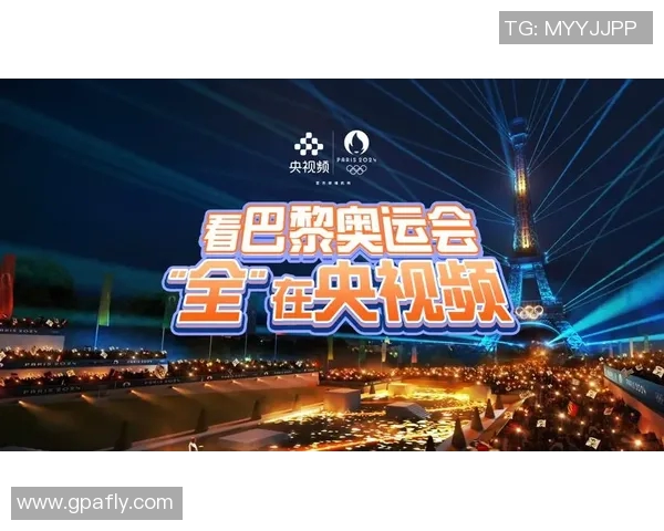 全面解析2023年各大赛事赛程信息助您不错过精彩瞬间