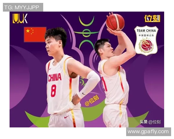 中国男篮全力备战亚洲杯最新动态分析与展望