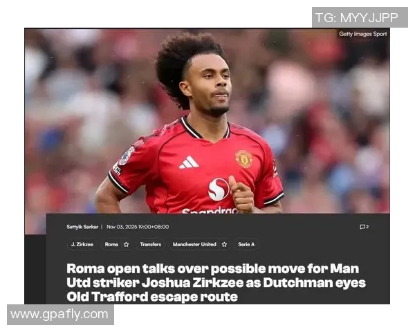 英超联赛传闻:曼联有意签下国米前锋,或将刷新转会纪录 英超联赛传闻:曼联有意签下国米前锋,或将刷新转会纪录